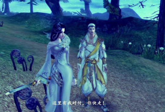 倩女版女贼抢亲