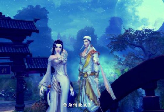 倩女版女贼抢亲