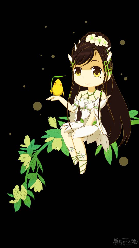 萌萌哒流光奶妈