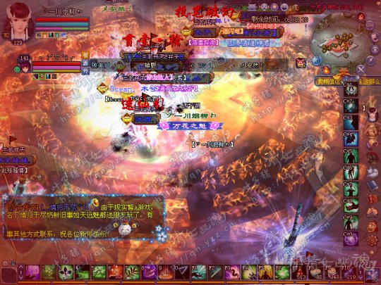 十方斗神坛跨服二战报