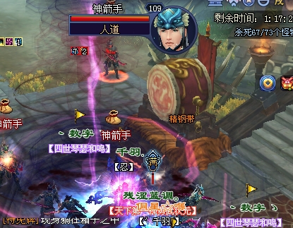 甲士射手交替处
