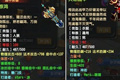 QQӰ͵һ100װԼ