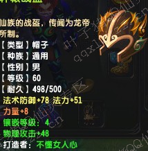 QQְҵװ