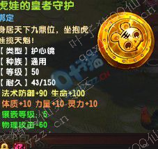 QQְҵ80װ