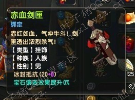 QQ鵤80װ