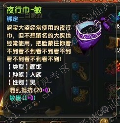 QQ鵤80װ
