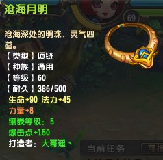 QQ69ְҵװ