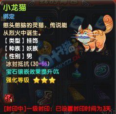 QQ89Ӱ¥ְҵװѡ