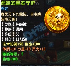 QQ89Ӱ¥ְҵװ