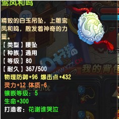 QQ89Ӱ¥ְҵװ