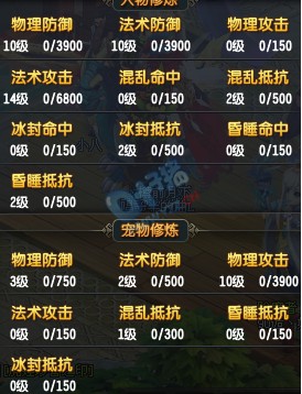 QQ89Ӱ¥ְҵװ