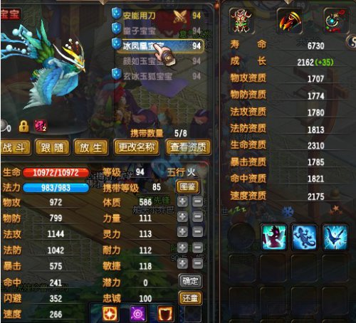 QQ89Ӱ¥ְҵװ