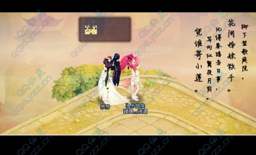 QQ֮¶