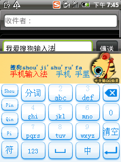 QQǶ޸Ƥ뷨Ԥ