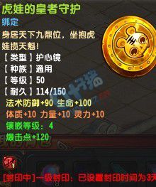 QQ69Ӱ¥ְҵװѡ