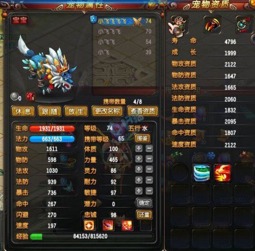 QQ69Ӱ¥ְҵװѡ