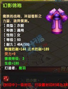 QQ69Ӱ¥ְҵװѡ