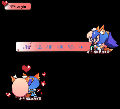 QQҶ뷨ƤֽƬ