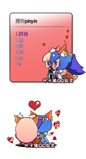 QQҶ뷨ƤֽƬ