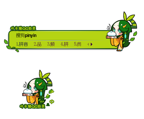 QQҶ뷨ƤֽƬ