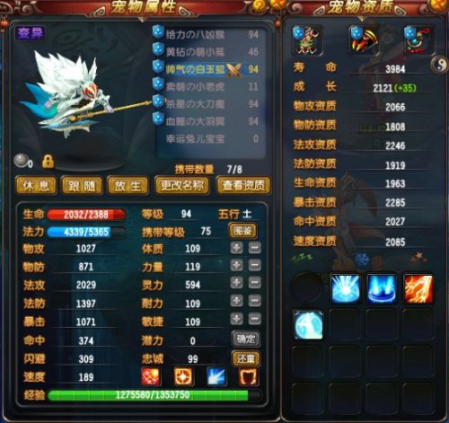 QQ89Ӱ¥ְҵװ