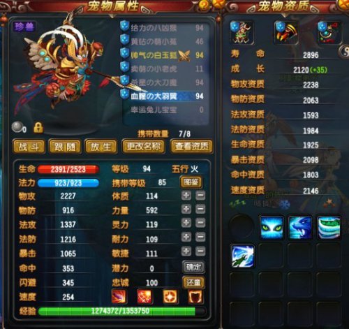 QQ89Ӱ¥ְҵװ