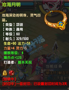 QQ60Ӱ¥ְҵװ