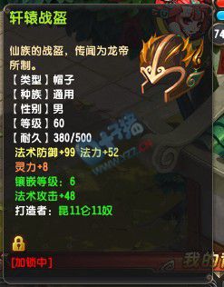 QQ69ְҵװѡ
