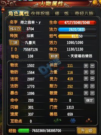 QQְҵ100װѡ