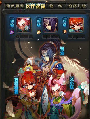 QQְҵ100װѡ