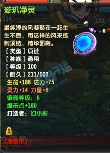 QQ109ҵս