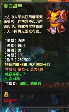 QQ109ҵս