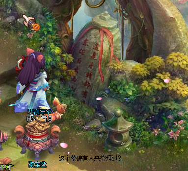 ̤÷