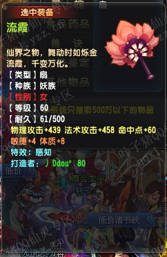 QQְҵԼ