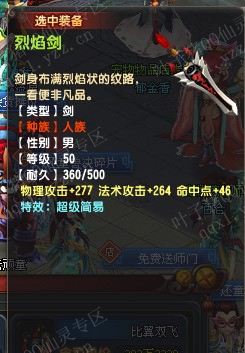 QQְҵԼ