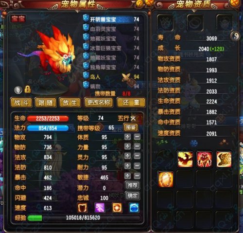 QQ ű~ ~ ͼ~109ƭƬ