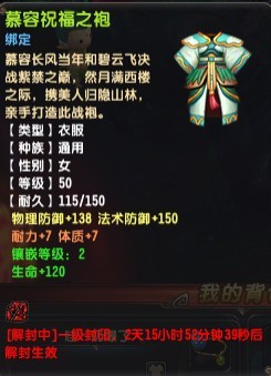 QQ59սѳװѡ