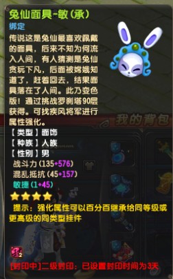 QQ1097000+սװ