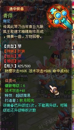 QQ鳬Լ