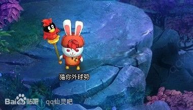QQӿֻһֱԼ䵱