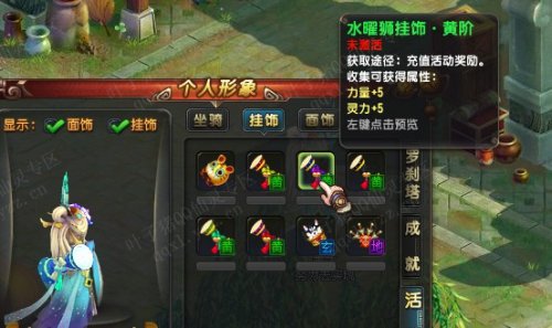 QQ»Ʒ