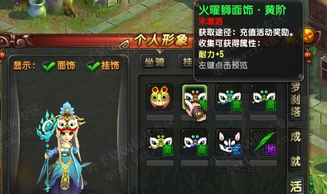 QQ»Ʒ