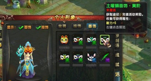 QQ»Ʒ
