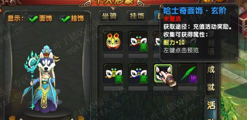 QQ»Ʒ