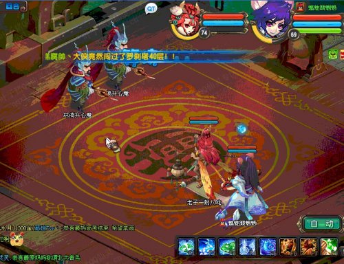 QQ⻷ 69ս2800296