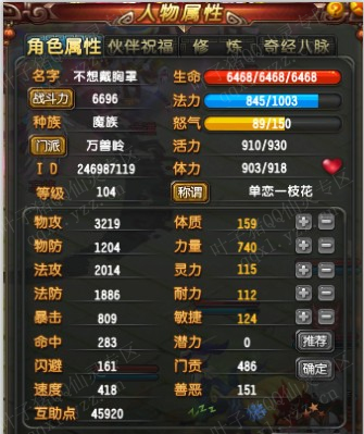 QQ ȫװޱսجΣ