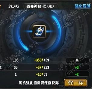 ǿ߰ٱ-飨У