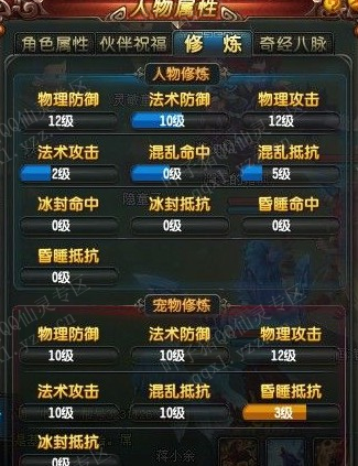 QQ69ս װѡ