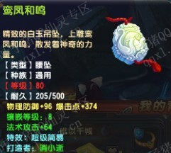 ߴҸŶ~~~565޻ս78ĵزսŶ ĵزЯȼҲ15