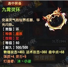 һֱ2560װ󲻿Ӱ
